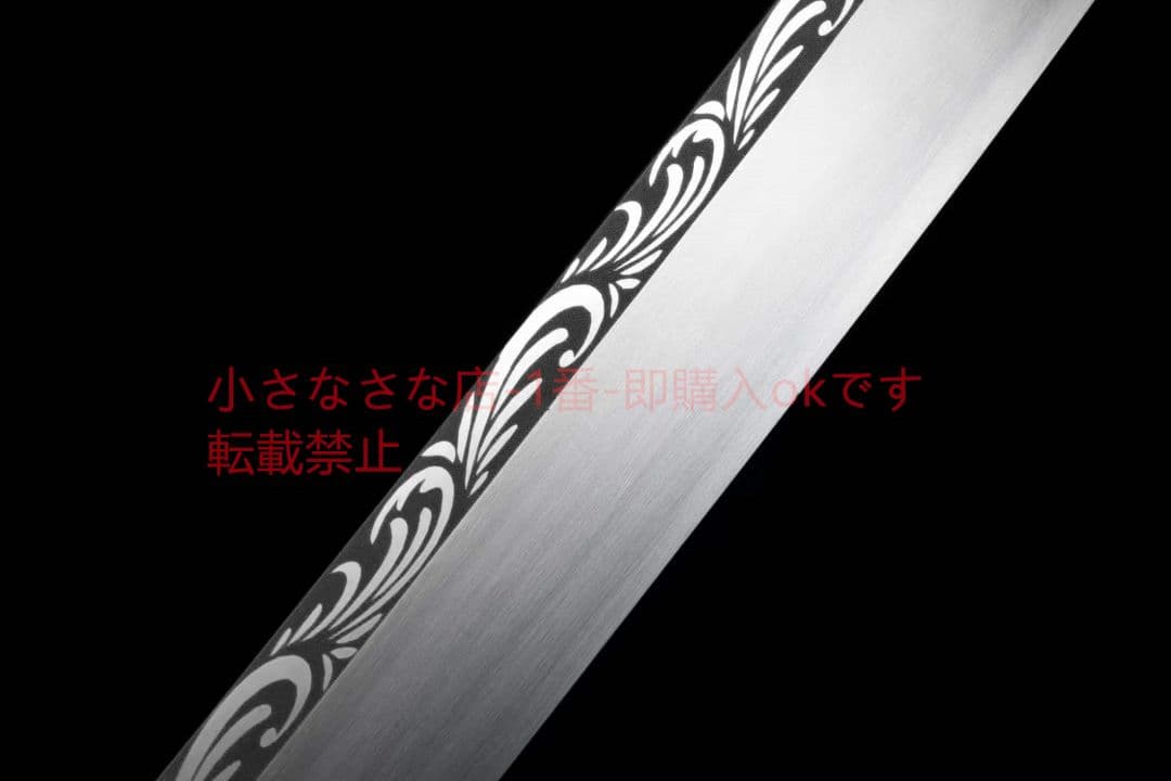 【神竜・牛尾刀】古兵器 武具　刀装具　日本刀　模造刀 居合刀  短刀