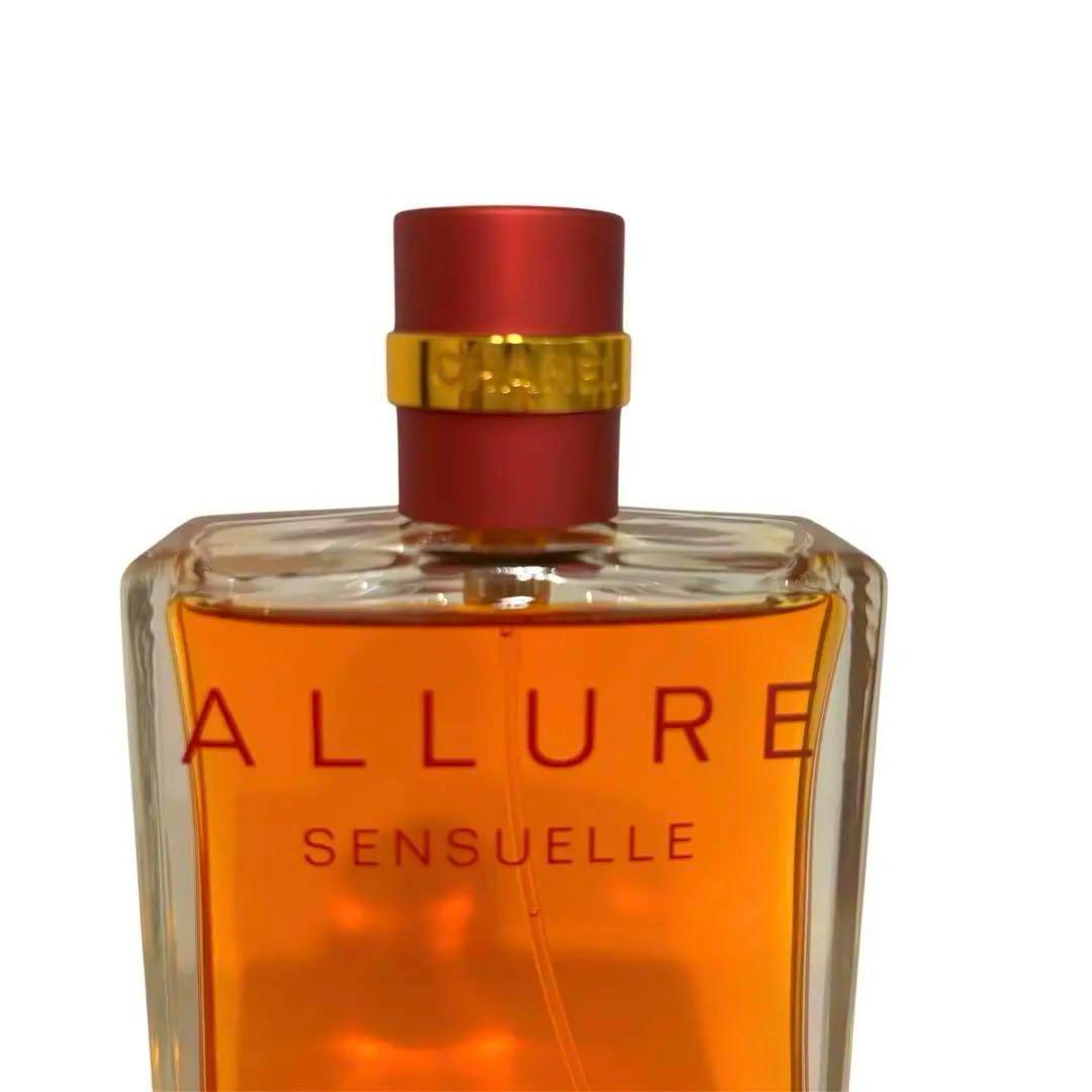未使用級✨ シャネル　アリュール センシュエル オードゥパルファム 100ml