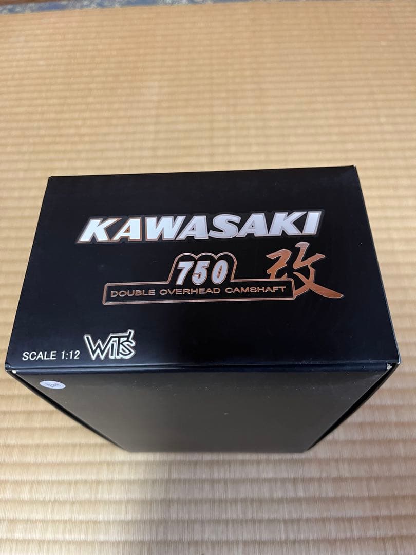 WITSマイルストーン 1/12 カワサキ Z750 ZⅡ A 改