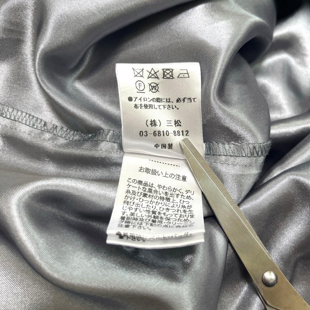 【大きいサイズ】エメ　ペイズリー柄レース袖付きタイトパーティードレス　XL