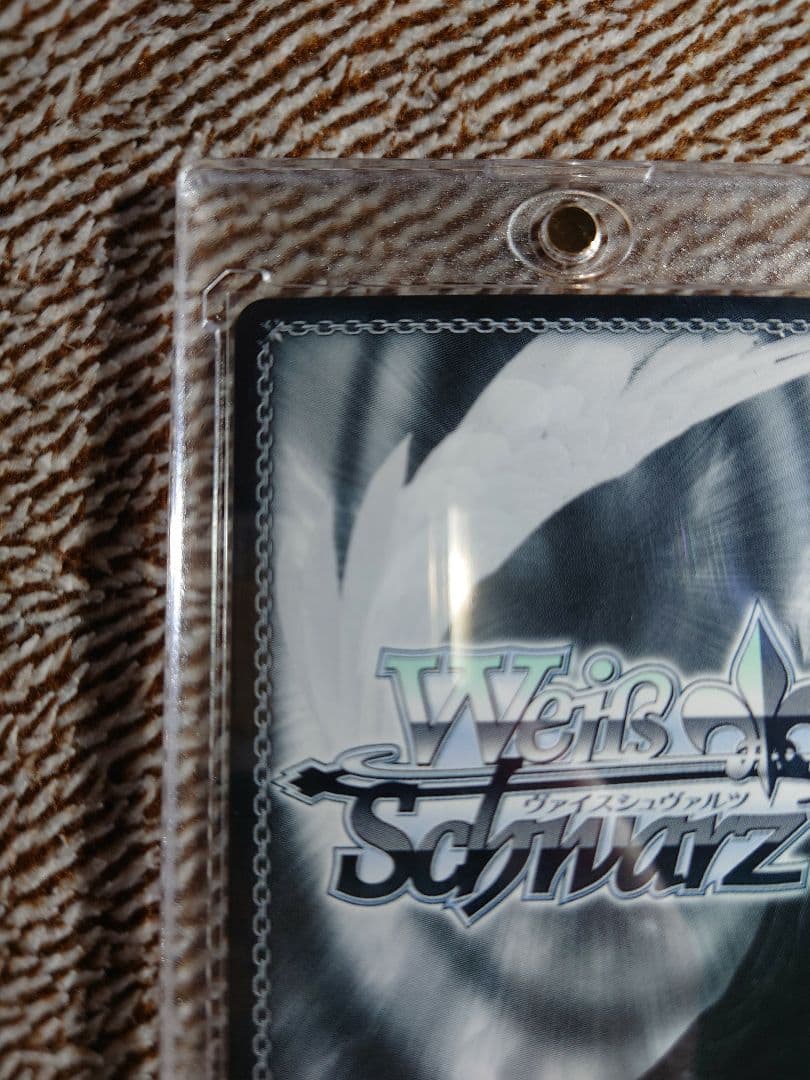 ヴァイスシュヴァルツ 煌めく精霊の力ルーシィ SEC＋