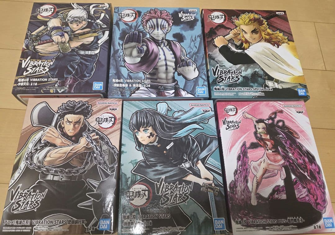 鬼滅の刃 vibration starsフィギュア 6体セット