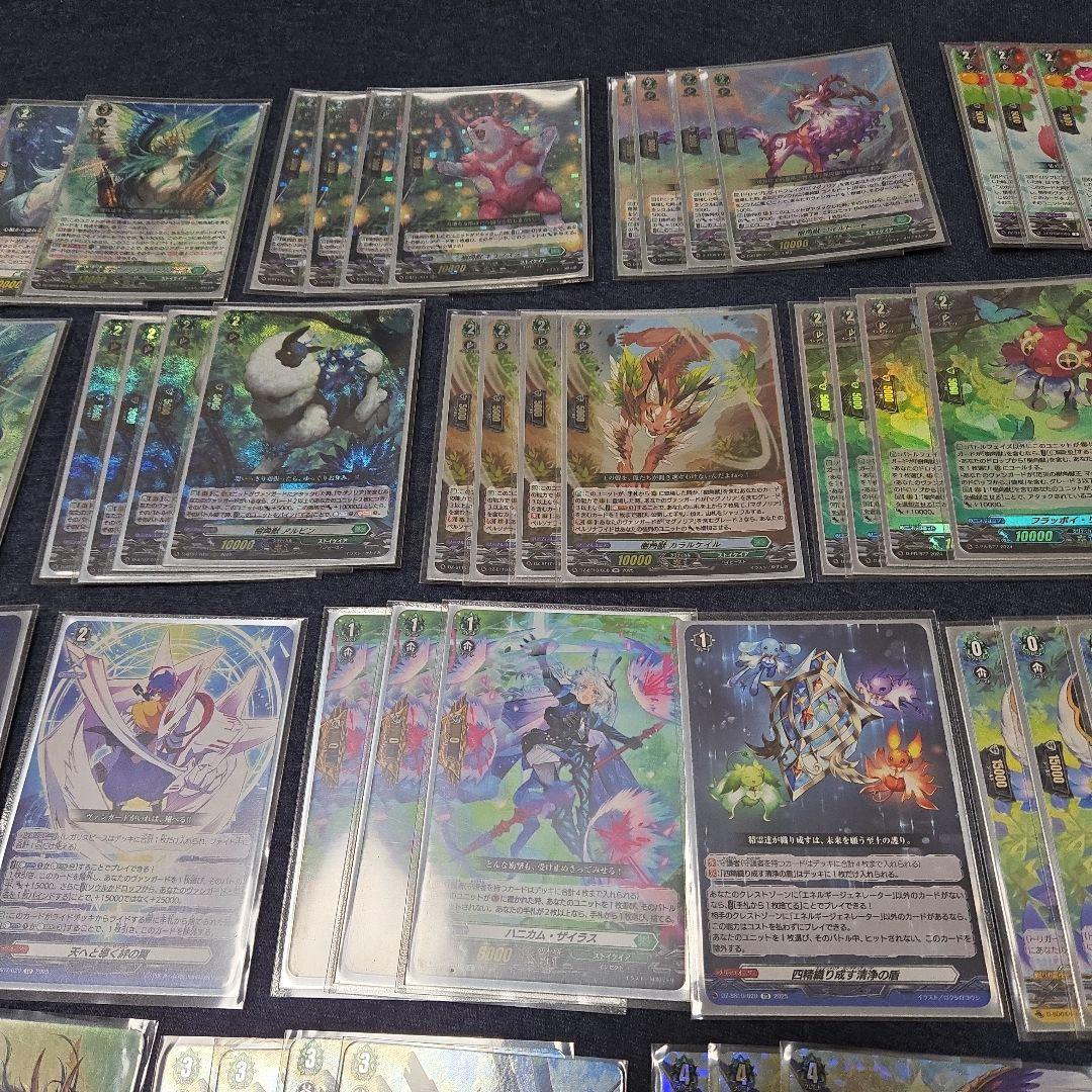 マグノリア・パトリアーク　デッキとパーツ　スリーブ付き