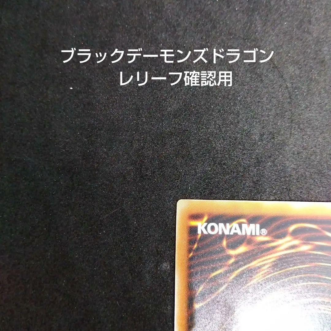 お客様確認用ページ