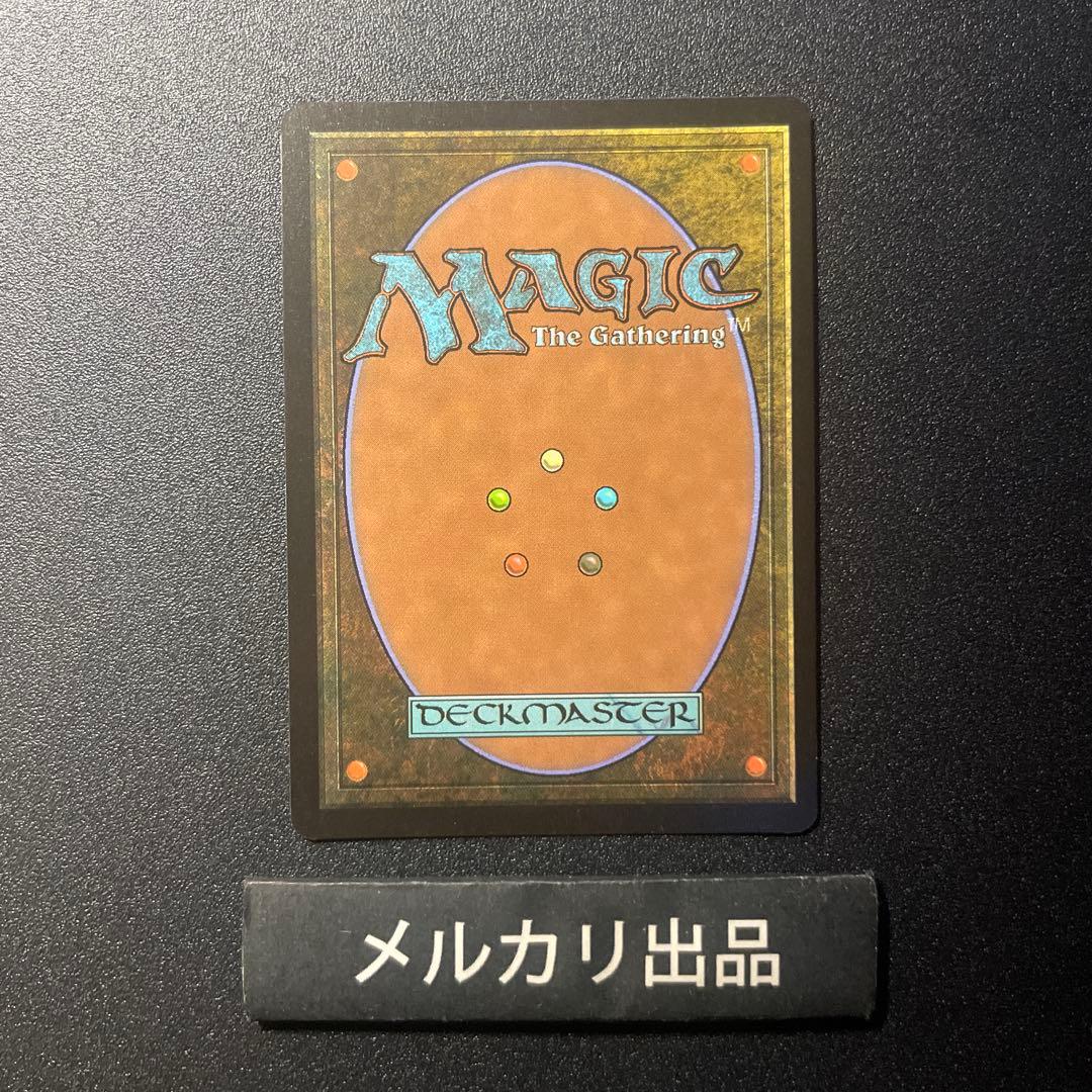 MTG foil 英語版 沼 Swamp Avon 0003 SLP ①