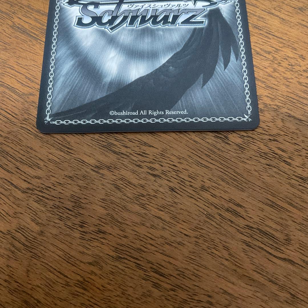 ヴァイスシュヴァルツ　メルクーリヤ sp アズールレーン