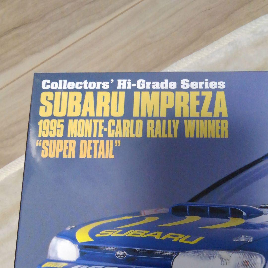 ハセガワ 1/24 インプレッサWRX