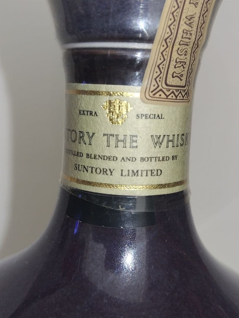 【希少】サントリー THE WHISKY 有田焼（未開封）
