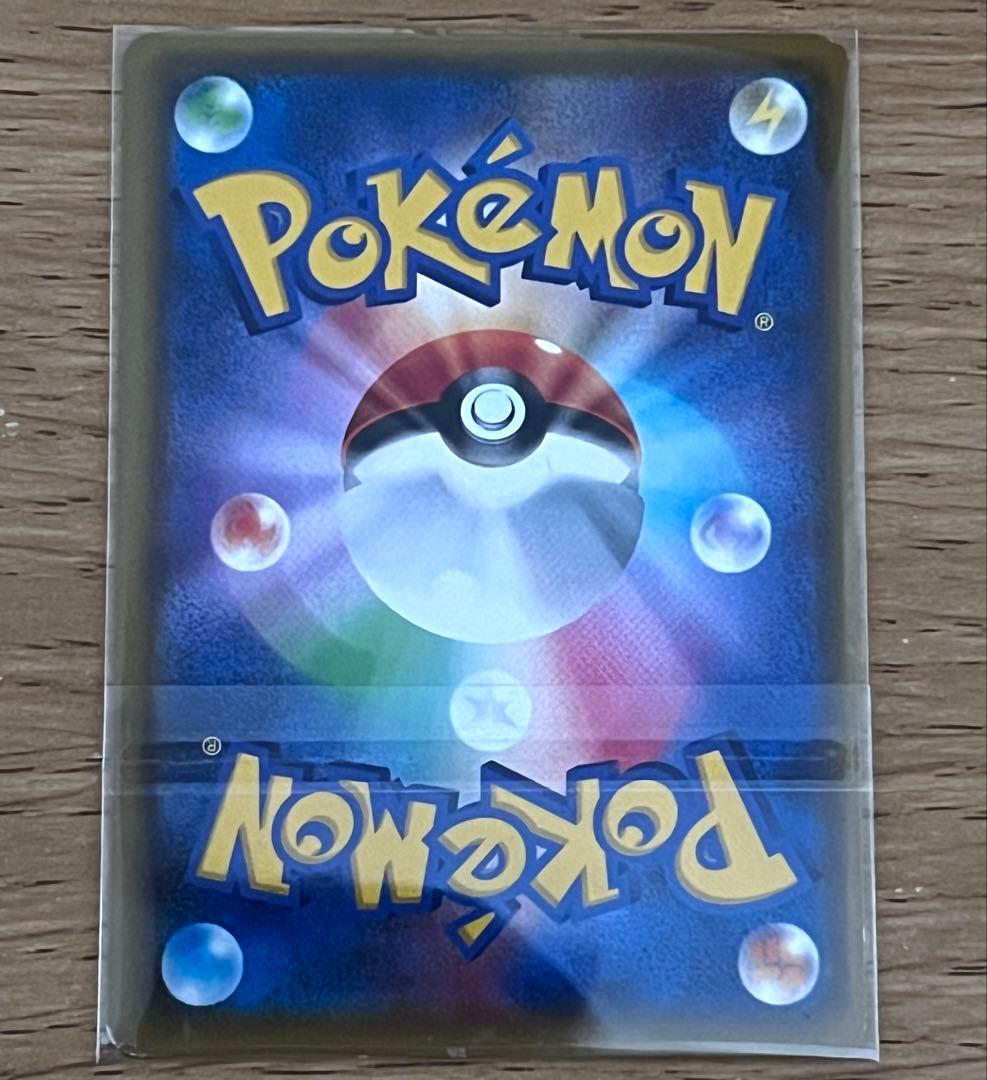 ギラティナEX SR XY7 バンデットリング 091/081