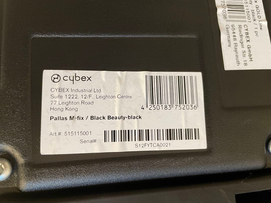 Cybex Pallas M-Fix 車用チャイルドシート