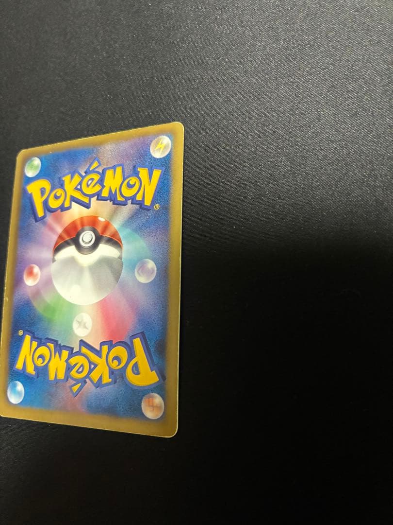 N SR BW2 レッドコレクション 071/066