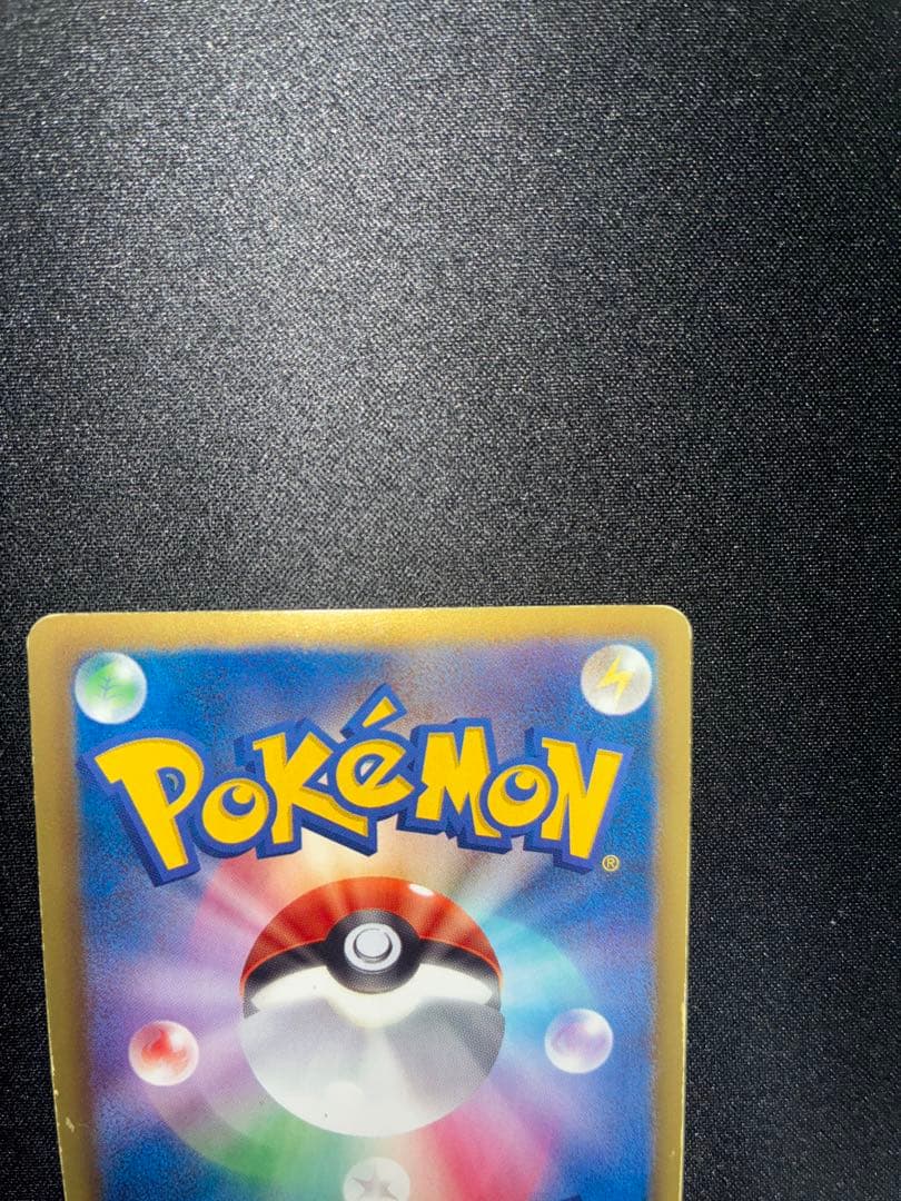 N SR BW2 レッドコレクション 071/066