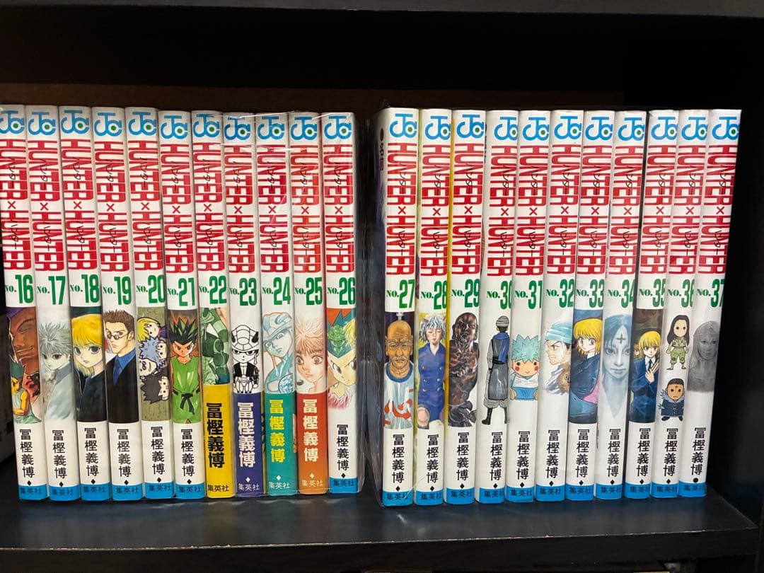 ハンターハンター　1-37巻　全巻セット