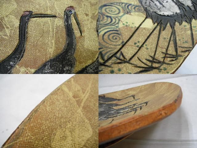 未使用品 九谷焼 大皿 北村隆 作 金箔 鶴 飾皿 共箱