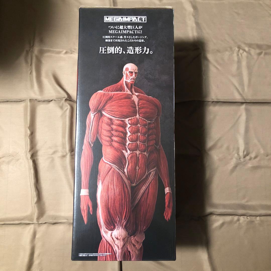 u*c様 進撃の巨人 ～獣の巨人は俺が仕留める～　A賞＋B賞＋ラストワン賞