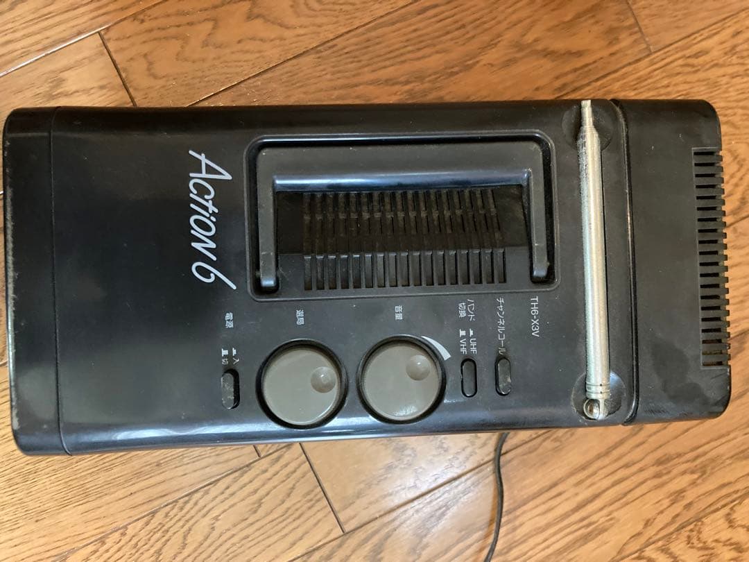 Panasonic Action 6 小型テレビ