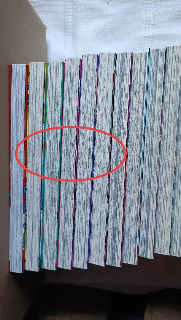 地縛少年花子くん 1〜24巻 セット【小口に難あり】あいだいろ