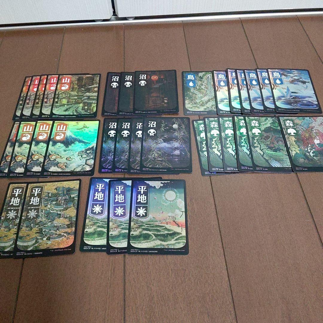 MTG 浮世絵　フルアート　基本土地セット foil NEO 神河 34枚セット