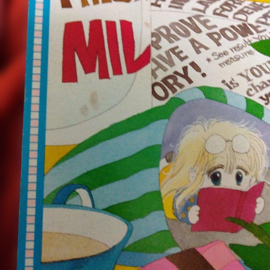 昭和レトロ　80年代りぼん、なかよし　ふろく