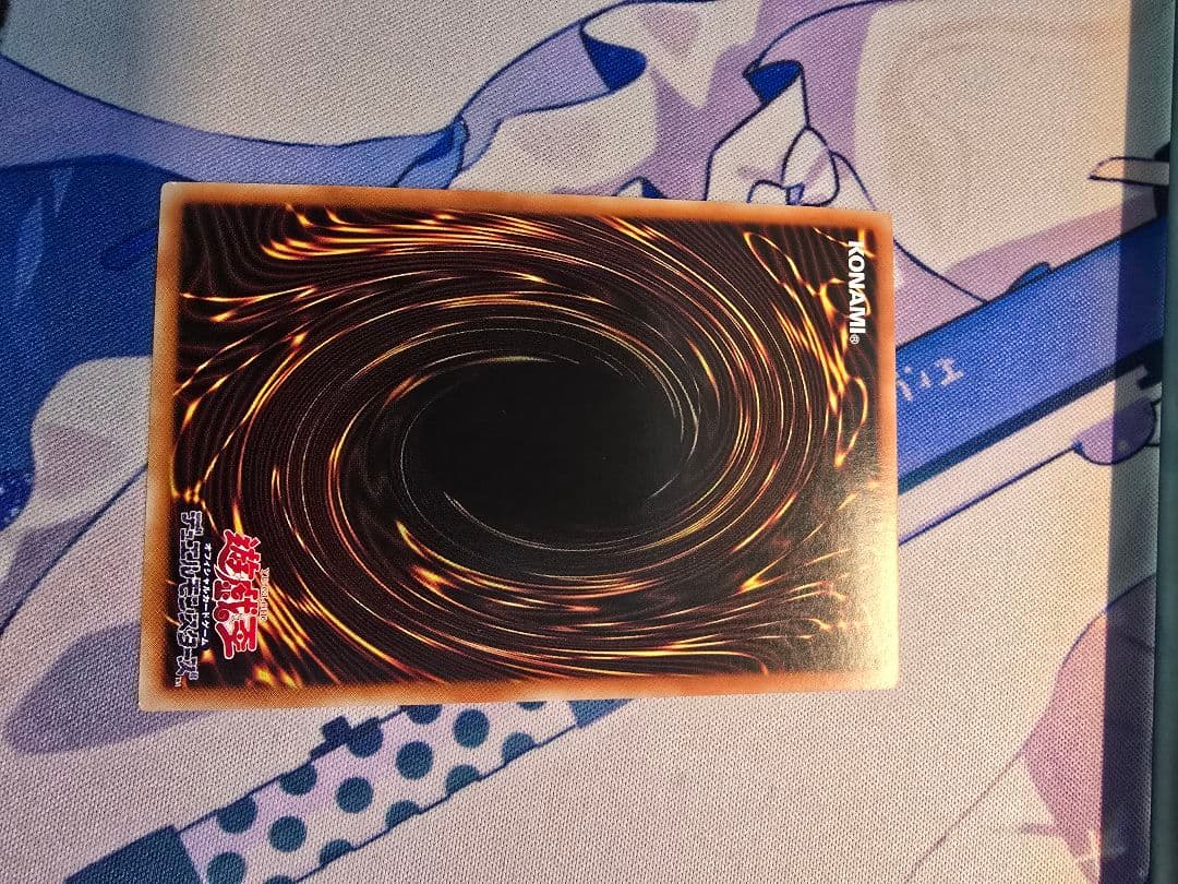 遊戯王 迷宮城の白銀姫 アジア プリズマ 3枚