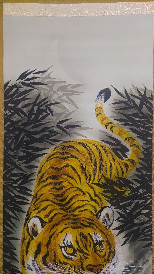 ご希望額まで値下げ～@親子・座図・正面 いろいろ猛虎 複製掛軸3本セット