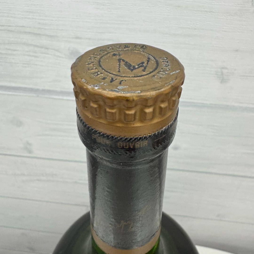 [未開栓] Hennessy ヘネシー V.S.O.P. Reserve