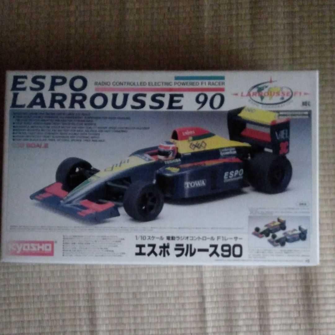 京商、1/10RC エスポラルース90(F1レーサー、未組立品）