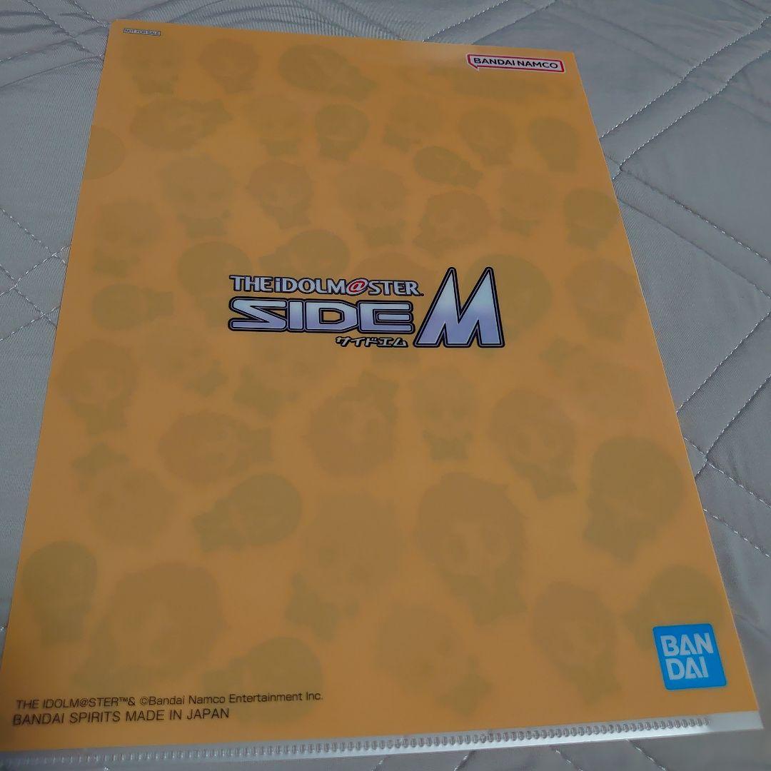 ５枚セットアイドルマスターDRAMATICSTARS　SideM　クリアファイル