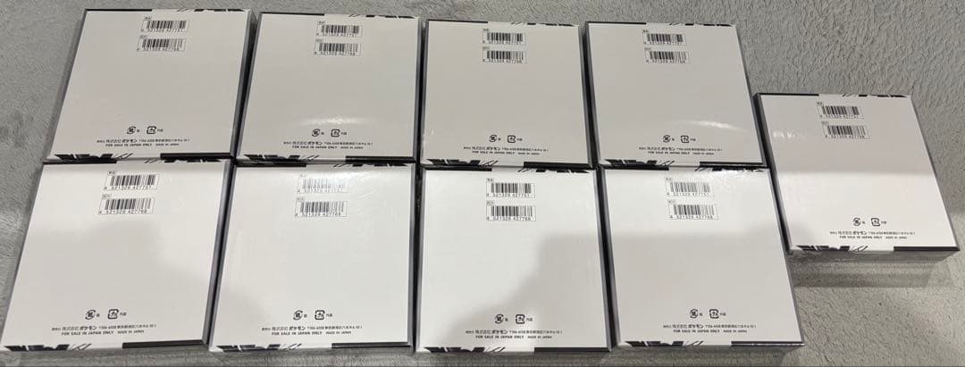 ポケモンカードゲーム ブラックボルト　9箱　全てシュリンク有　24時間発送