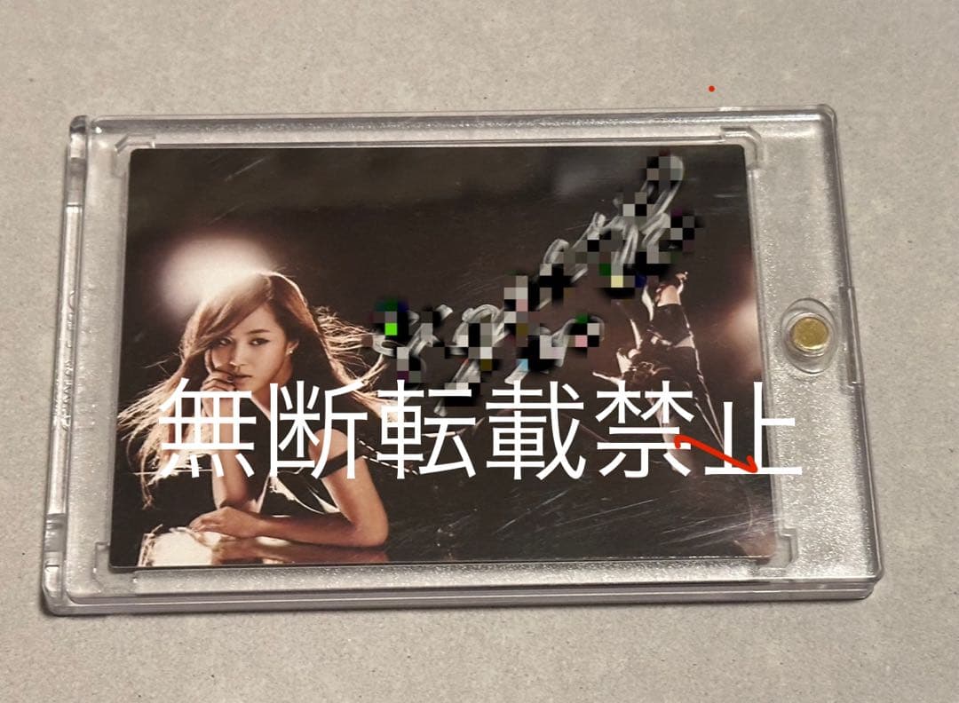 少女時代 ユリ トレカ スタコレ 直筆サイン1