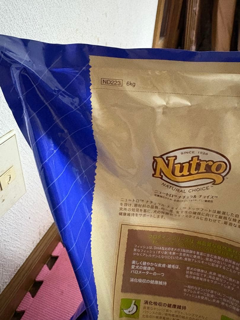 ニュートロ ナチュラルチョイス フィッシュ＆ポテト 全犬種用 成犬用 6kg