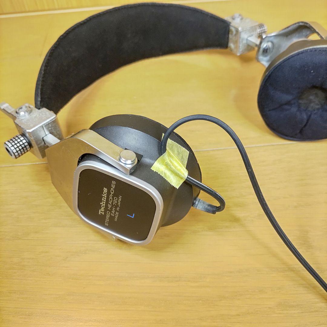 【希少 】TECHNICS STEREO HEADPHONES EAH-720