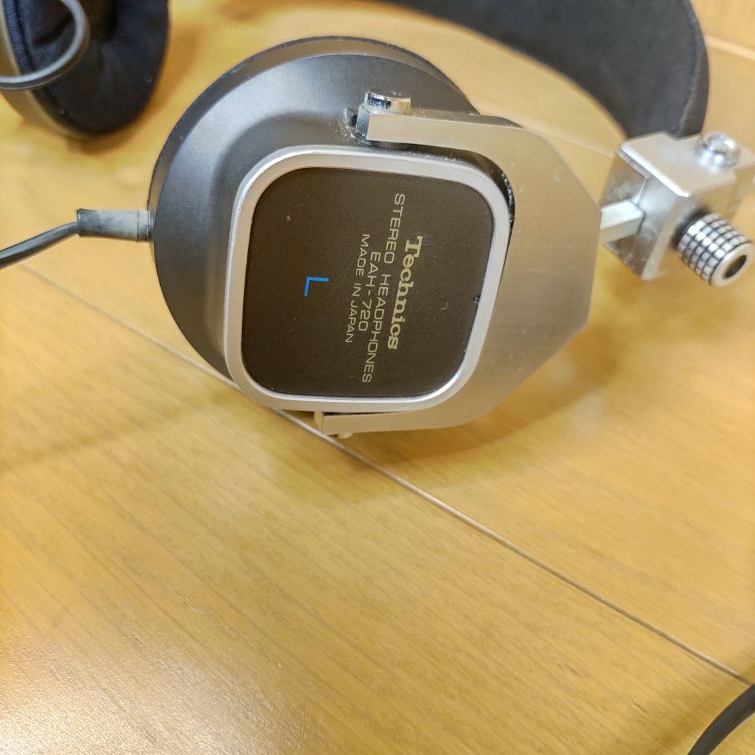 【希少 】TECHNICS STEREO HEADPHONES EAH-720