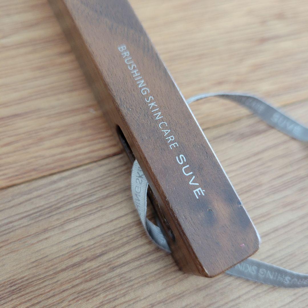 ★ボディ ブラシ★ SUVE★SHAQUDA★熊野筆