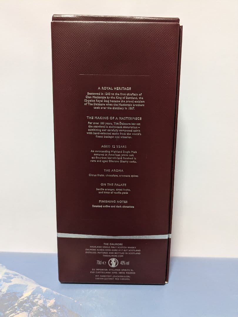 THE DALMORE 12年 、山崎ミニボトル、白州ミニボトル、3本セット。