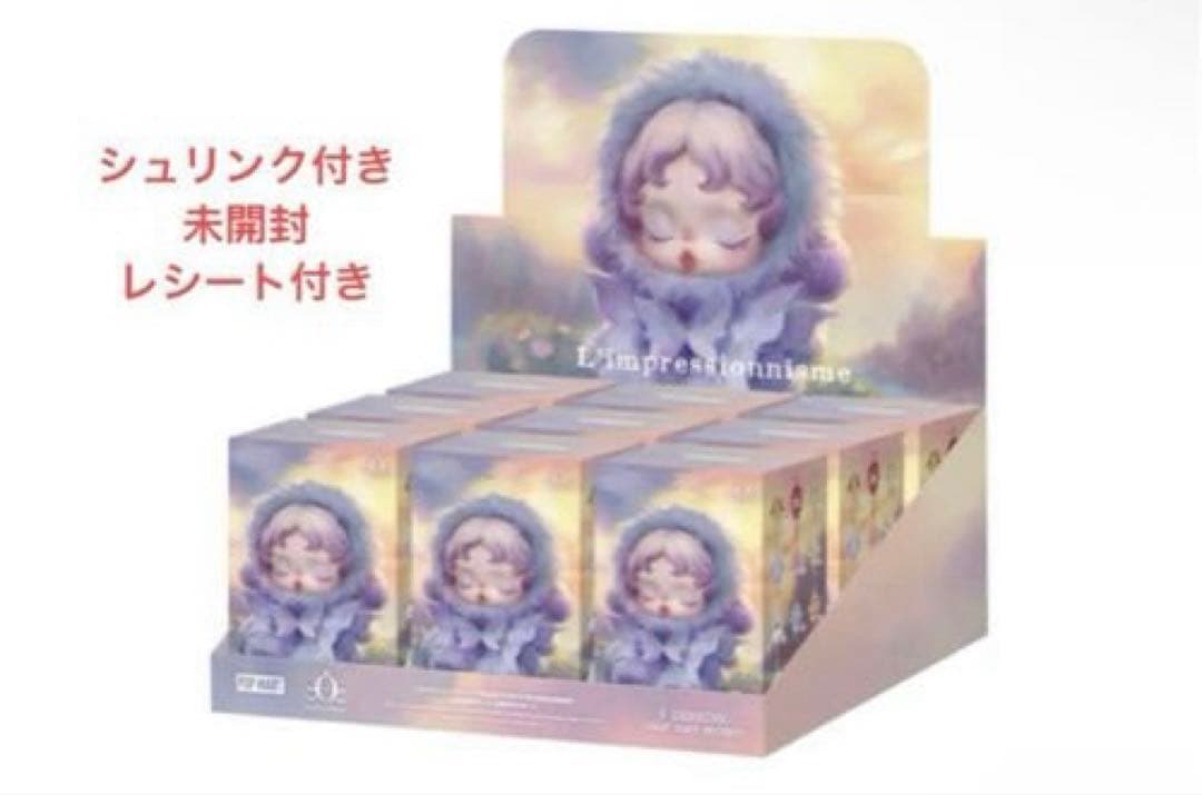 SKULLPANDA L'impressionnisme シュリンク付