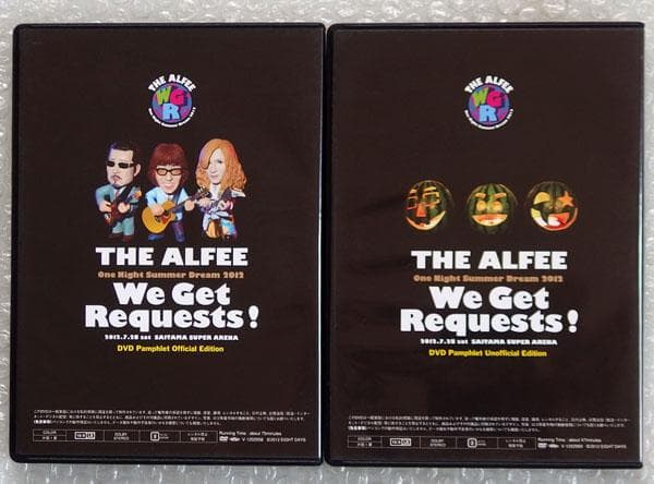 DVD パンフ【THE ALFEE 2012 We Get Requests