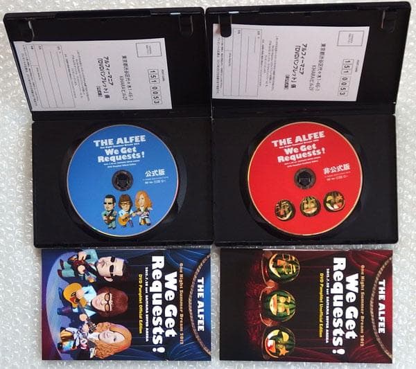DVD パンフ【THE ALFEE 2012 We Get Requests