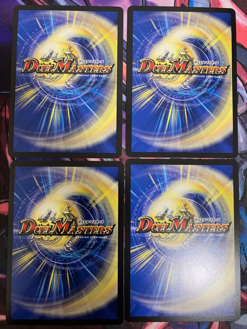 鬼寄せの術　金トレジャー