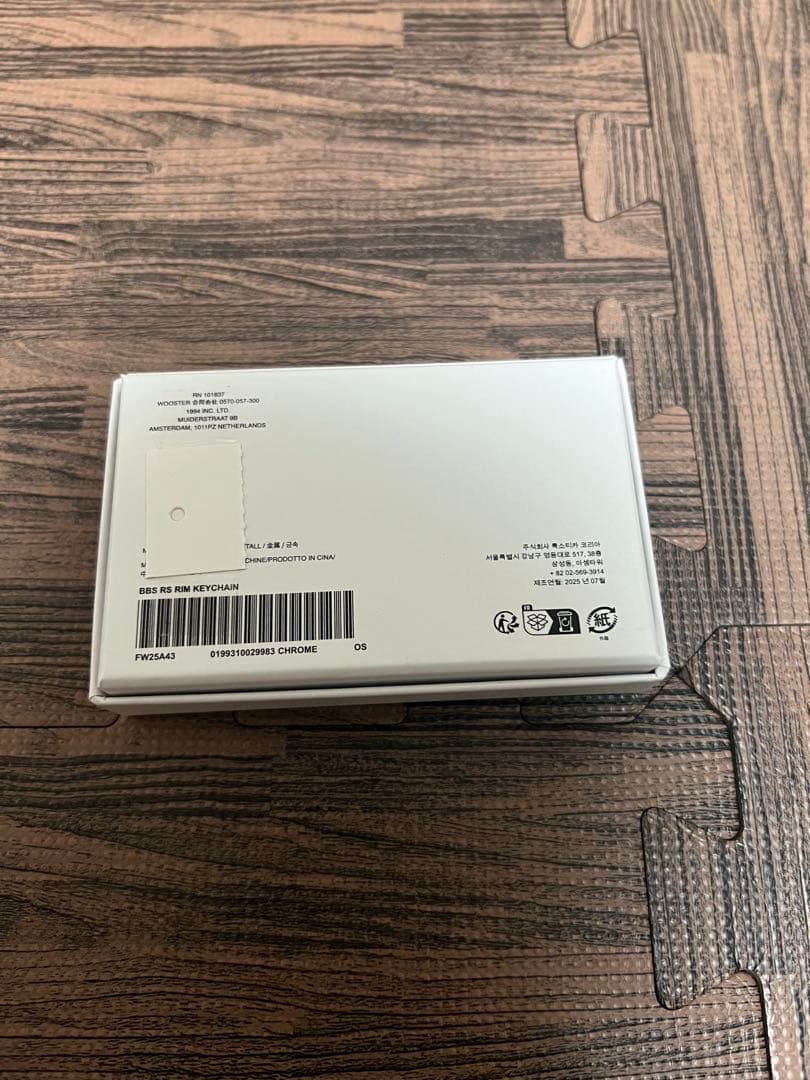 小物 Supreme x BBS RS Rim Keychain