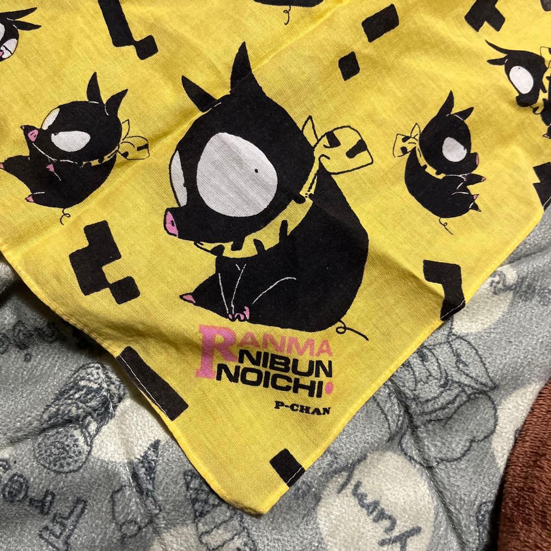 超激レア！　初代　らんま1/2 Pちゃん　バンダナ　ハンカチ