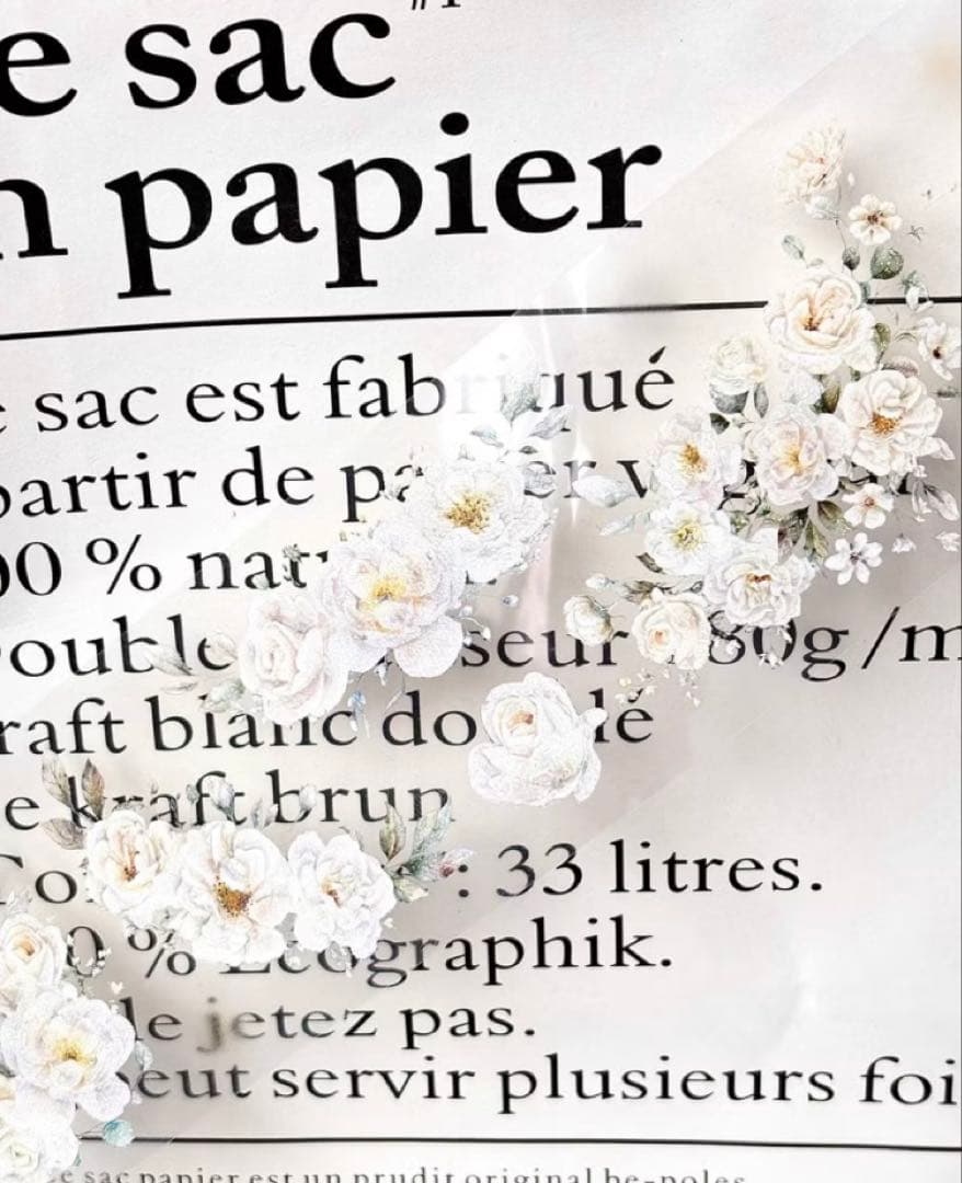 ggaggong アイボリーブルームPETテープ