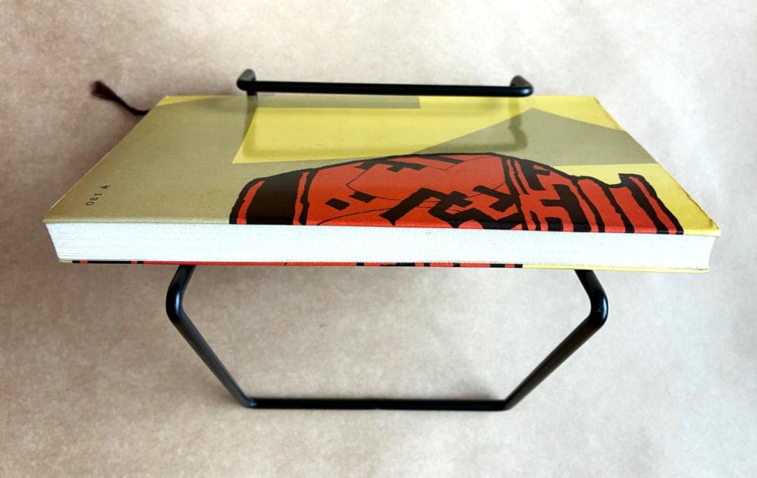 空手道一路 船越義珍著