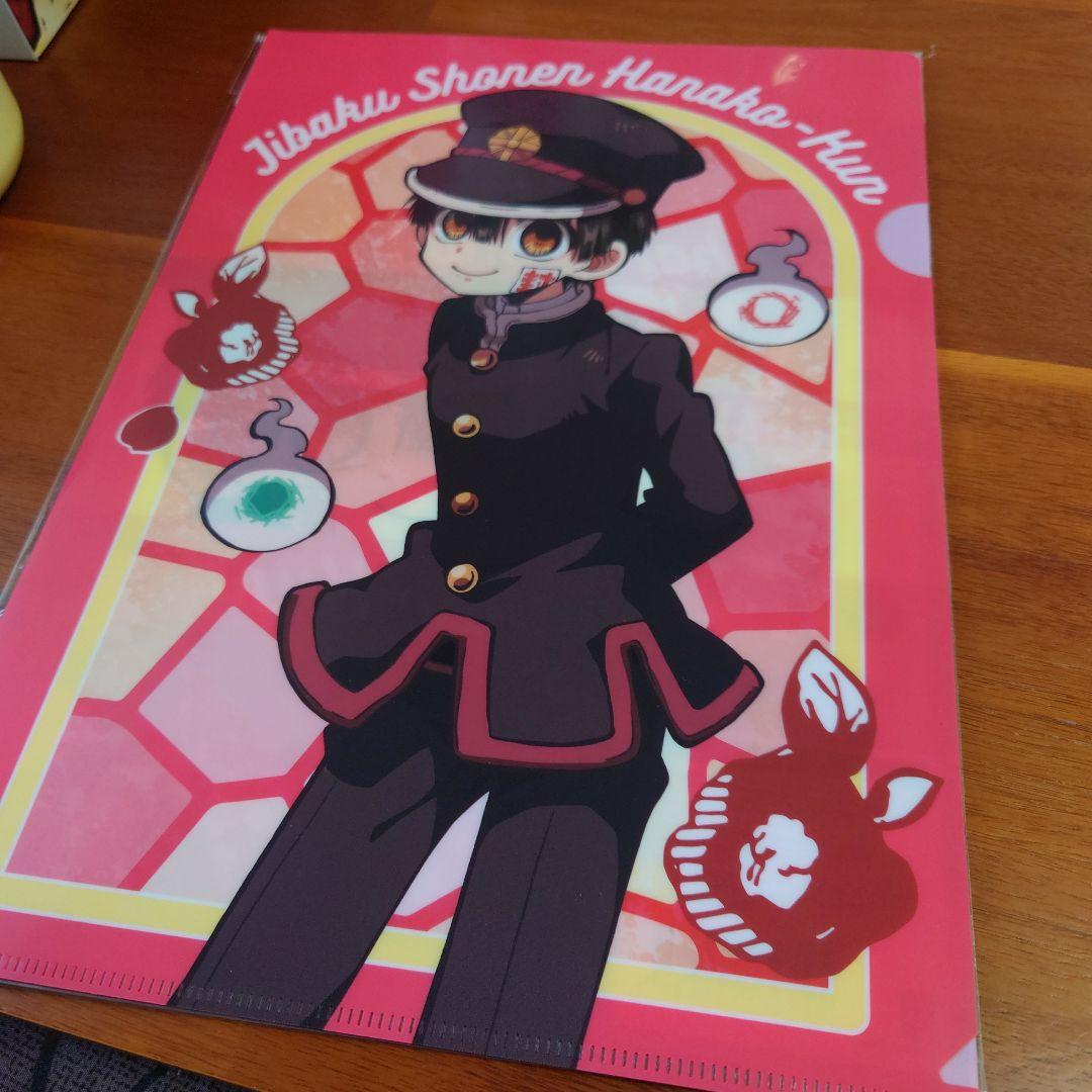 地縛少年花子くん　ファイル5枚　下敷一枚　ぬいぐるみ　花子くん