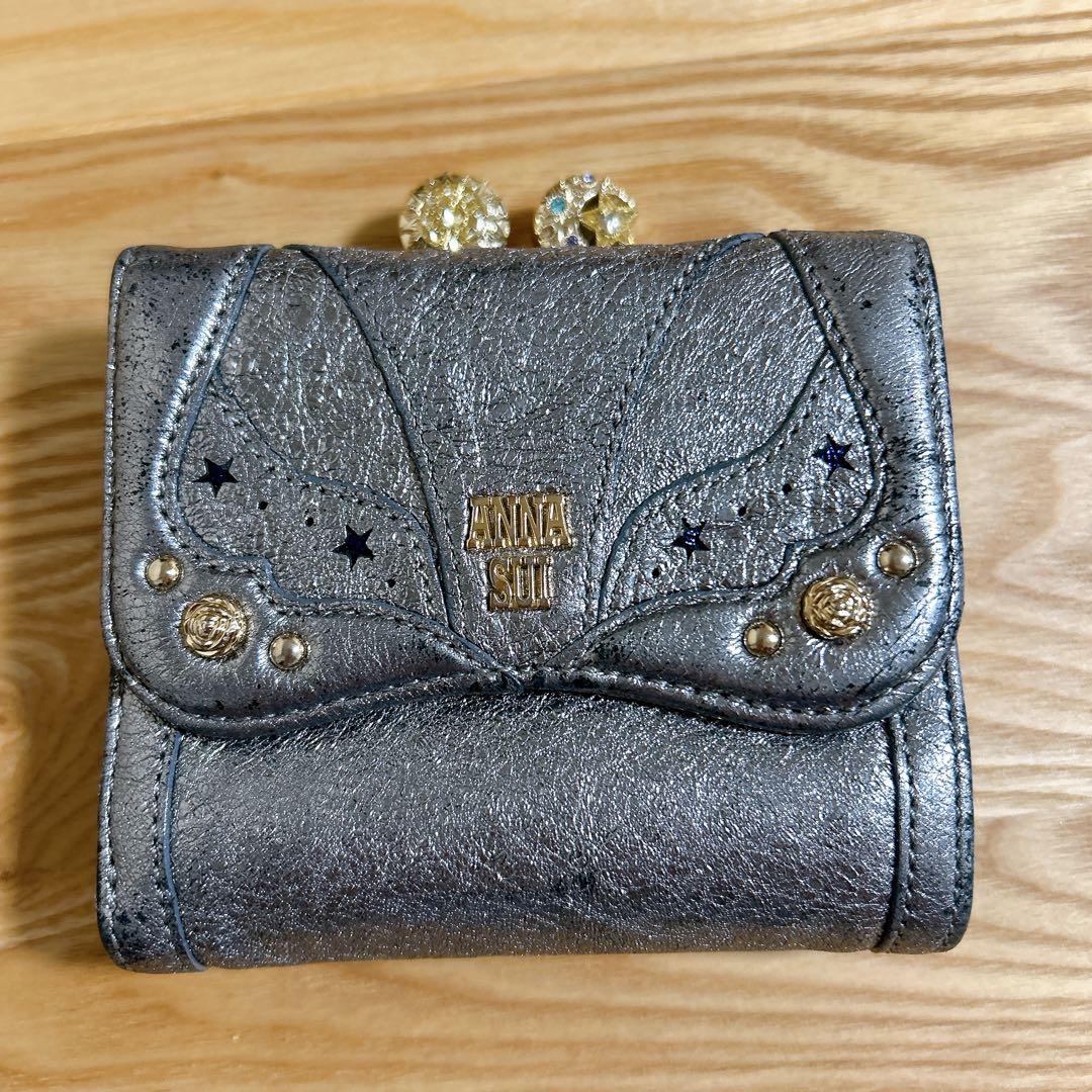 【最終価格】ANNA SUI 財布 ソルーナ 星 月 銀 がま口 三つ折り