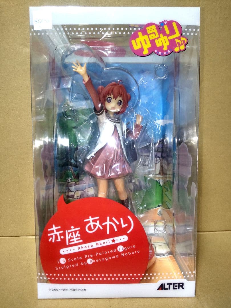 アルター 赤座あかり ゆるゆり♪♪ 1/8スケールフィギュア
