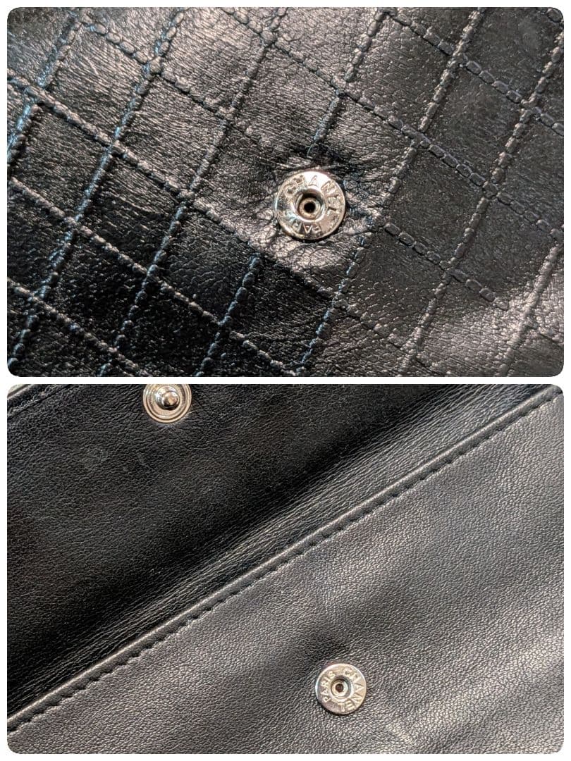 シャネル　黒　ビコローレ　マトラッセ　三つ折り長財布　カーフスキン　ショルダー