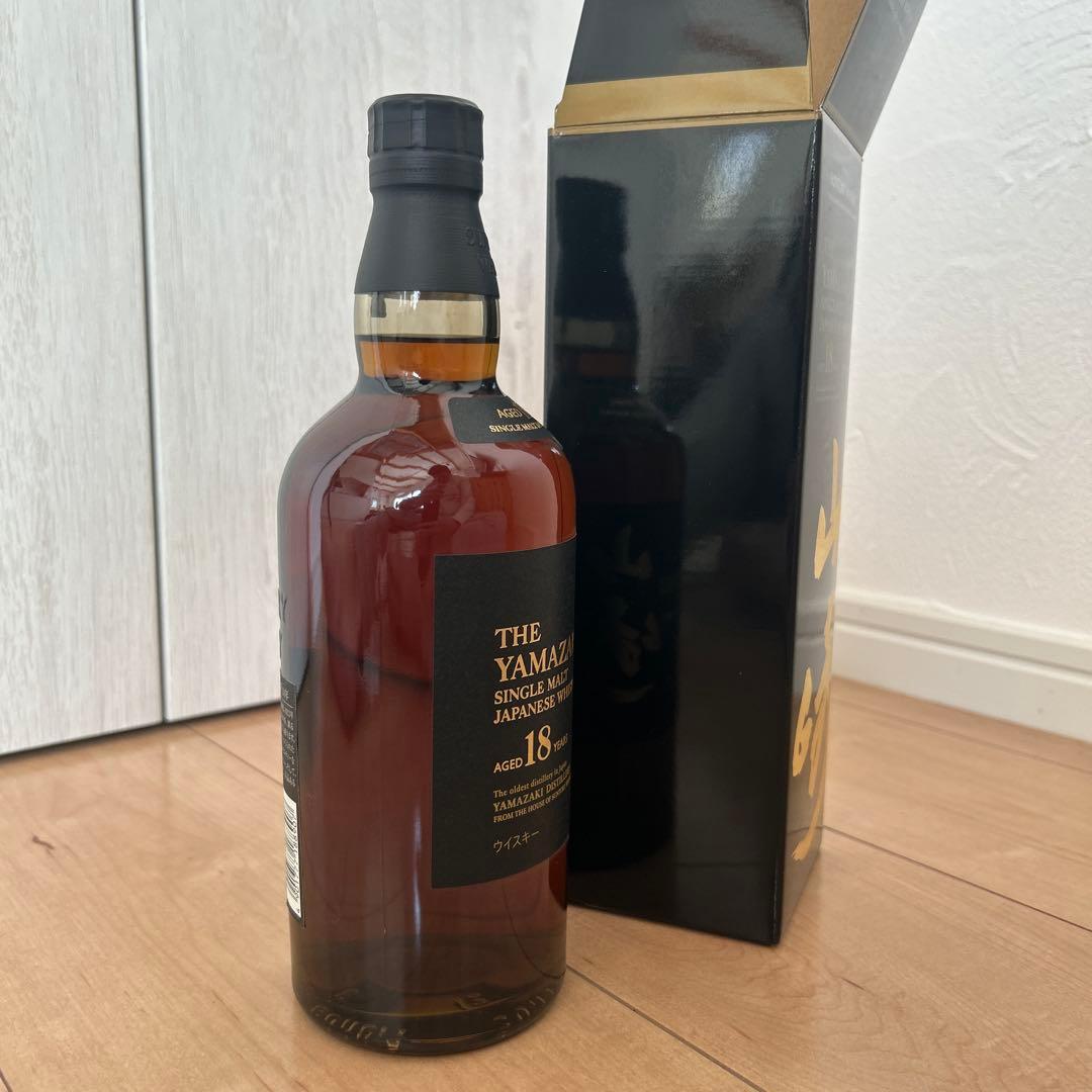 【正規品】山崎 18年 シングルモルトウイスキー　箱付き　ホログラムシール付き