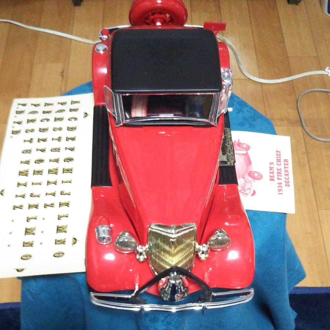 激超レトロ総発売元ニッカウヰスキー株バーボン入りクラシックカー赤消防車専用箱入り