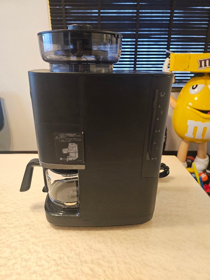 m*a様 コーン式全自動コーヒーメーカー「カフェばこPRO」SC-C251 23